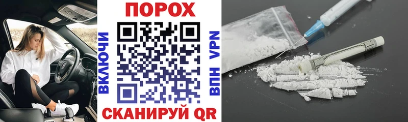 Amphetamine VHQ  Высоковск 