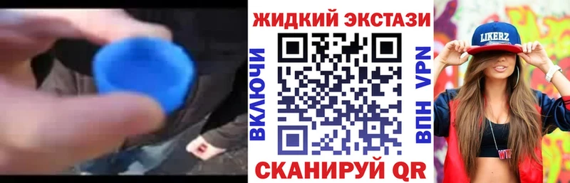 площадка как зайти  Высоковск  Бутират GHB  OMG зеркало 