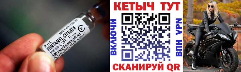наркота  Высоковск  Кетамин ketamine 