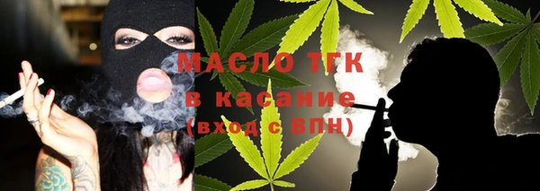 а пвп мука Сосновый Бор
