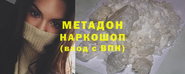 герыч Вязники