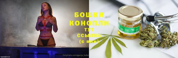 герыч Волоколамск