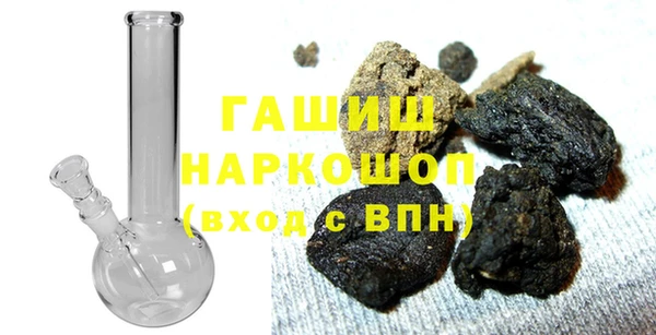 apvp Верхний Тагил