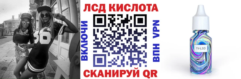 это телеграм Высоковск Марки N-bome 1,5мг
